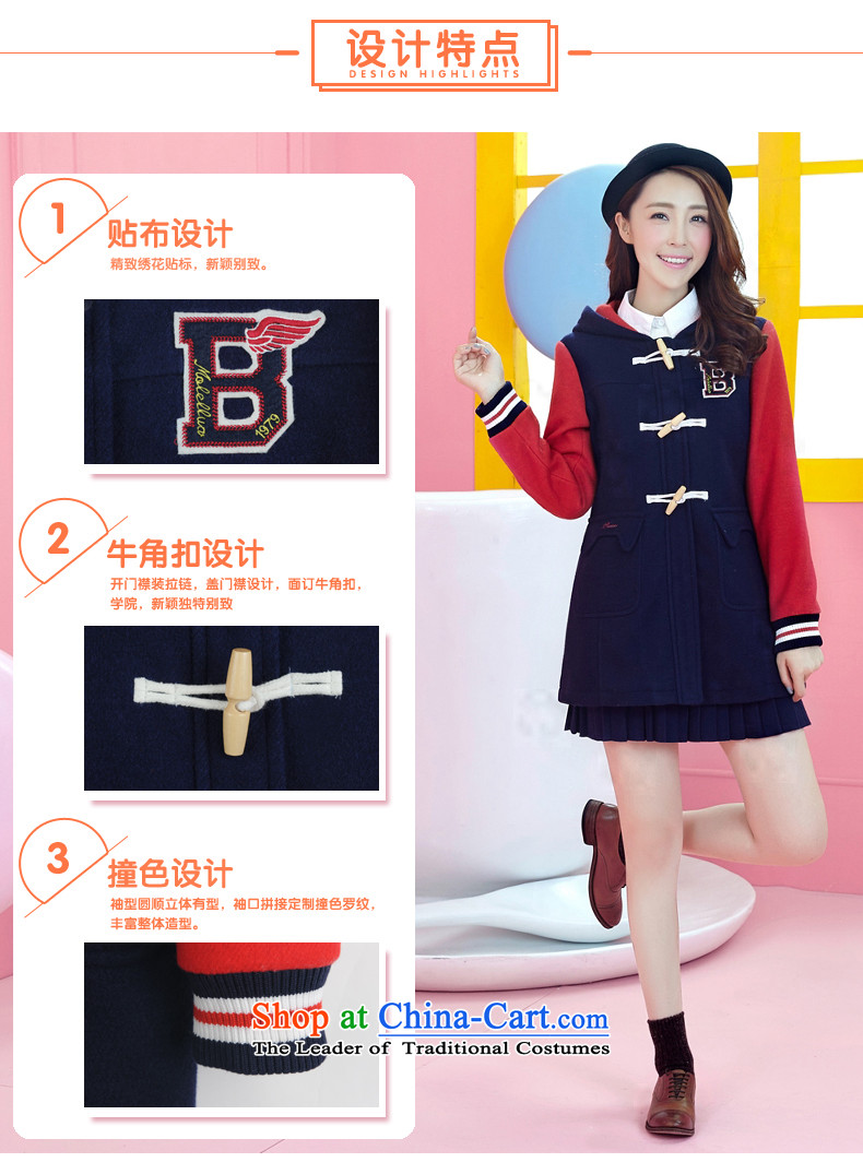 Dream Xin Preppy Winter 2015 New Girls Middle School Korean Pack gross girls jacket? long horns detained wool a wool coat female Sau San Dark Blue M picture, prices, brand platters! The elections are supplied in the national character of distribution, so action, buy now enjoy more preferential! As soon as possible.