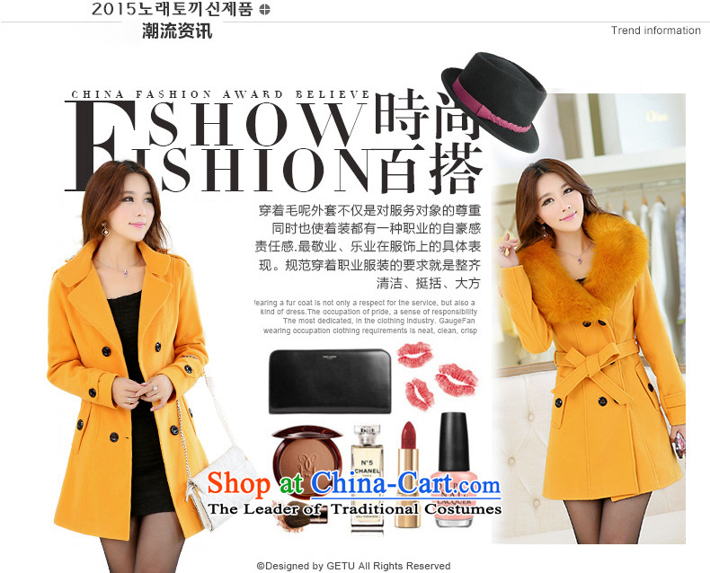Night table 2015 autumn and winter wind new coats jacket in cultivating the so long coats female S151 gross? Yellow XL Photo, prices, brand platters! The elections are supplied in the national character of distribution, so action, buy now enjoy more preferential! As soon as possible.
