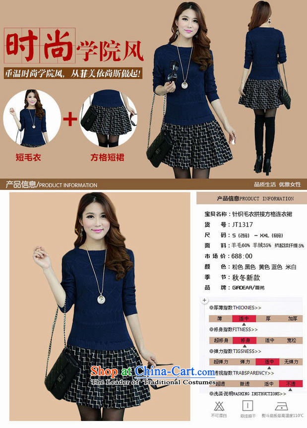 O Ya-ting to increase women's code 2015 autumn and winter new mm thick Korean fake two video thin ladies sandals stitching forming the Women 9168 skirt black 2XL 135-160 recommends that you catty picture, prices, brand platters! The elections are supplied in the national character of distribution, so action, buy now enjoy more preferential! As soon as possible.