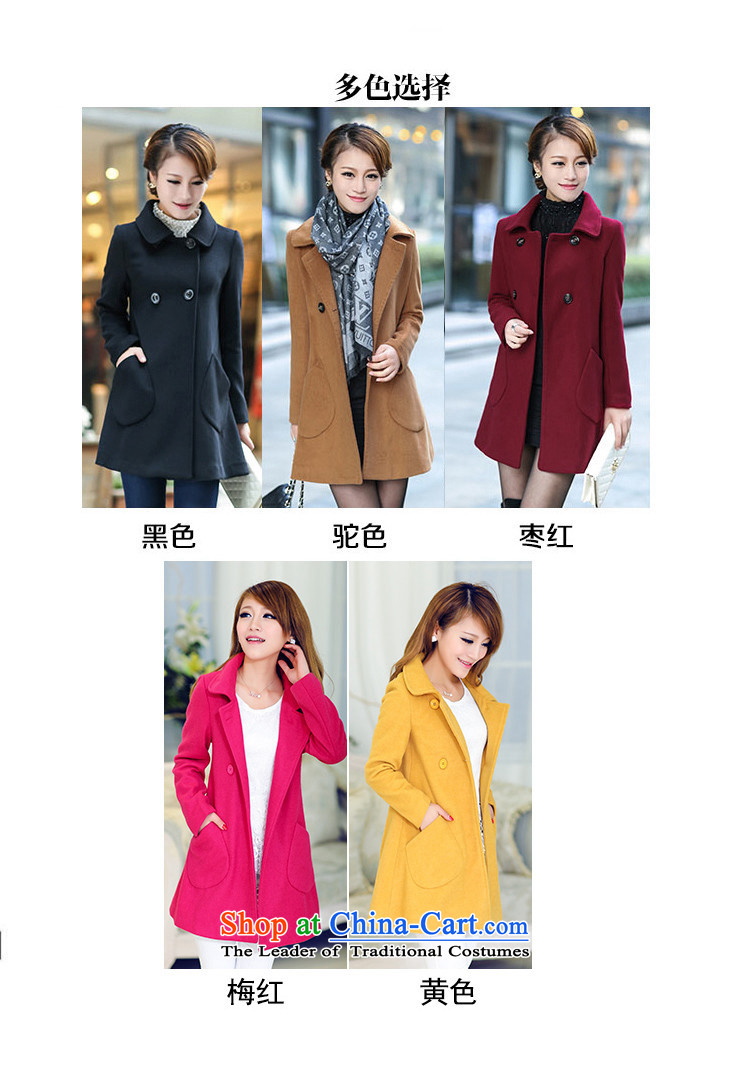 Ding Yuen 2015 Fall/Winter Collections Korean version of thin hair? large female coats gross wz01 Ms. jacket? black XXL picture, prices, brand platters! The elections are supplied in the national character of distribution, so action, buy now enjoy more preferential! As soon as possible.