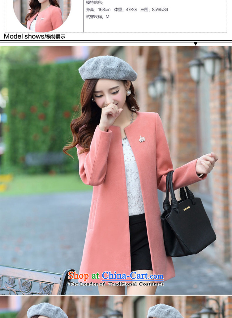 Jing Mei Li 2015 winter for women in large Korean long coats J9320 gross?* * pictures, pink price, brand platters! The elections are supplied in the national character of distribution, so action, buy now enjoy more preferential! As soon as possible.