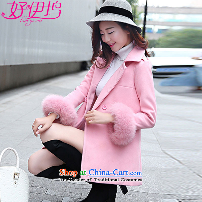 Good El docking 2015 autumn and winter coats new Korean female jacket? gross Heung-quality culture Sau San in a wool coat female long 595 Pink Plus cotton (with sleeve gross) M'good docking , , , shopping on the Internet