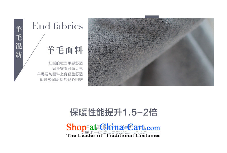 Elizabeth City : 2015 autumn and winter new thick Sau San Korean girl in gross? jacket long OL without a version of cardigan a wool coat S8180 GRAY M paras. 105-115 catty picture, prices, brand platters! The elections are supplied in the national character of distribution, so action, buy now enjoy more preferential! As soon as possible.