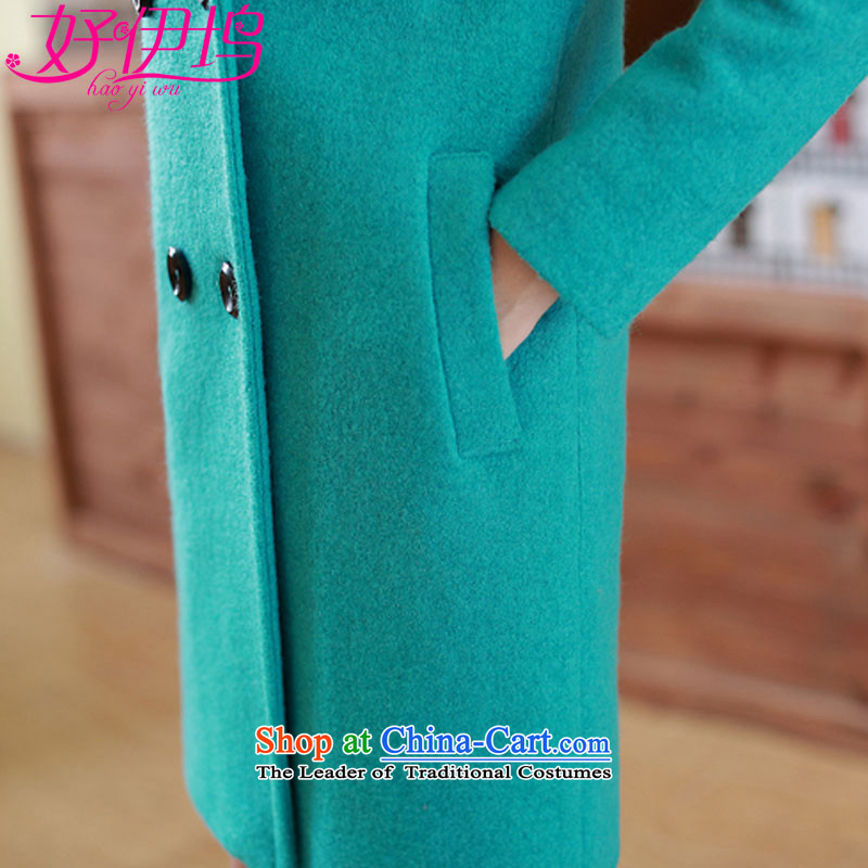 Good docking gross? coats of female COAT 2015 autumn and winter new Korean small wind-Sau San wool a wool coat in 1547 long pale green M'good docking , , , shopping on the Internet