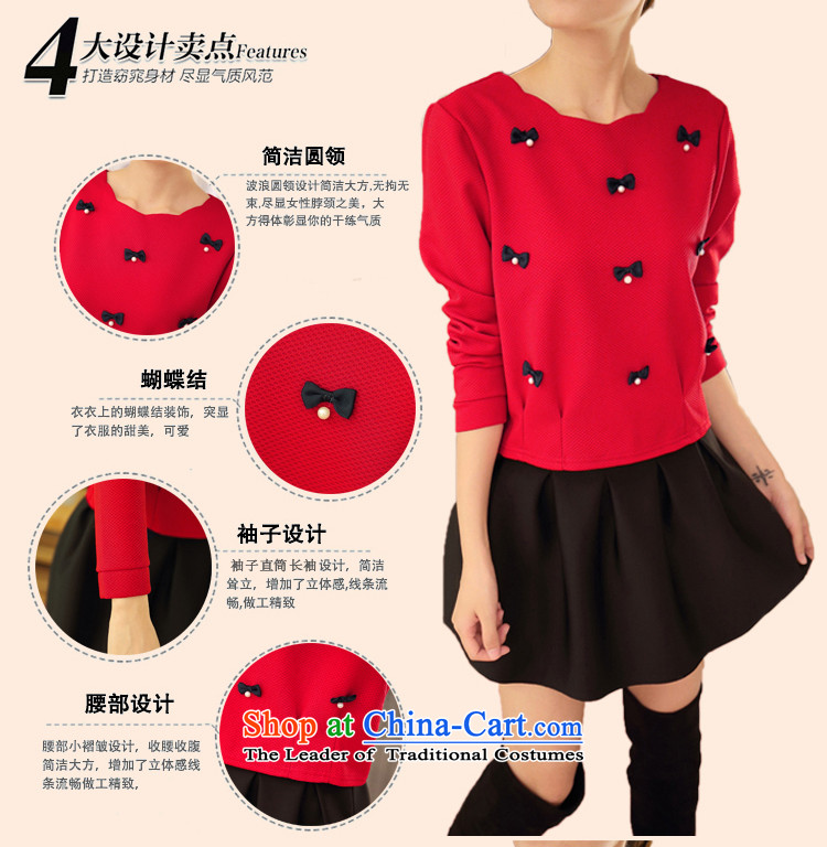 Mr Hui 2015 to No. xl female thick mm autumn and winter package loose video thin nail pearl shirt thick sister short skirt two kits 6853 red t-shirt + black skirt 4XL Photo, prices, brand platters! The elections are supplied in the national character of distribution, so action, buy now enjoy more preferential! As soon as possible.