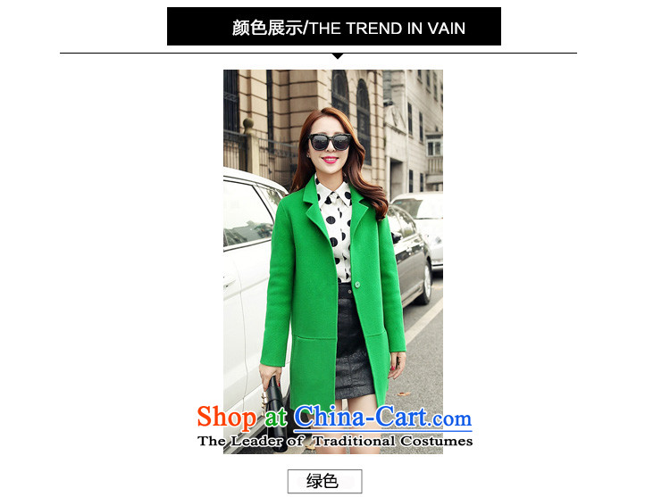 Library Sija 2015 autumn and winter Korean small business suit for simple star fan stitching jade in long wool coat loose lady? jacket female green M picture, prices, brand platters! The elections are supplied in the national character of distribution, so action, buy now enjoy more preferential! As soon as possible.