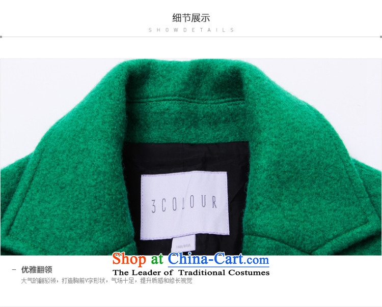 [3] is designed for multimedia new 2015 winter clothing, double-pure color coats in Europe and America? D542049D10 wind gross 160/84A/M green pictures, female price, brand platters! The elections are supplied in the national character of distribution, so action, buy now enjoy more preferential! As soon as possible.