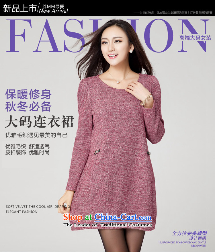 The interpolator auspicious for larger women 2015 Fall/Winter Collections new thick mm thin to increase video stylish and simple temperament knitted dresses K038 long-sleeved red 3XL picture, prices, brand platters! The elections are supplied in the national character of distribution, so action, buy now enjoy more preferential! As soon as possible.