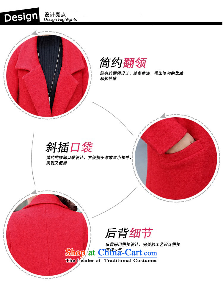 Gil Wo Ika wool coat women 2015? New autumn and winter in long loose video thin a wool coat Korean jacket coat? simple fashion Wild Green XL Photo, prices, brand platters! The elections are supplied in the national character of distribution, so action, buy now enjoy more preferential! As soon as possible.