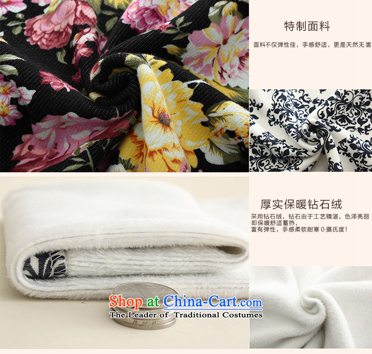 Zormo 2015 autumn and winter to stamp forming the xl shirt, long-mm thick) lint-free thick thermal underwear peony flowers 5XL picture, prices, brand platters! The elections are supplied in the national character of distribution, so action, buy now enjoy more preferential! As soon as possible.