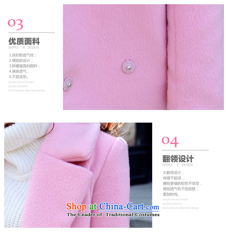 Feng sense of coats female lapel gross? 2015 autumn and winter coats the new Korean version of long-pink long-sleeved cocoon gross flows of coat? Thick Pink . S picture, prices, brand platters! The elections are supplied in the national character of distribution, so action, buy now enjoy more preferential! As soon as possible.