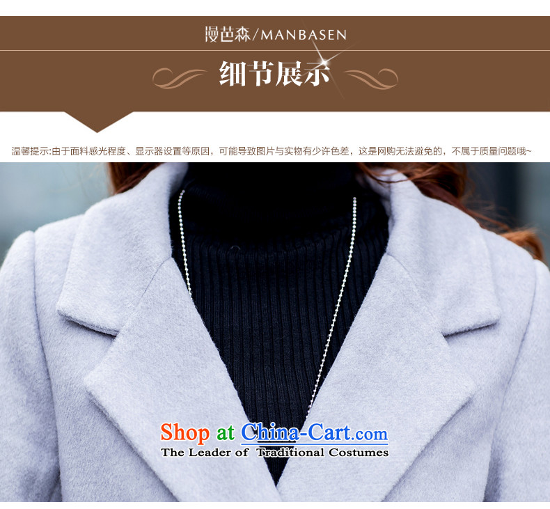 Diffuse and sum 2015 autumn and winter new women's stylish girl Won? coats video graphics thin double-jacket in gross? long)? For Winter Blue M sub picture, prices, brand platters! The elections are supplied in the national character of distribution, so action, buy now enjoy more preferential! As soon as possible.