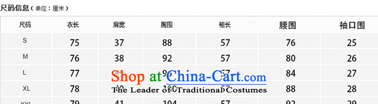 Contee Ah 2015 autumn and winter new Korean Women's jacket coat? In long long-sleeved coats female 7017# gross? wine red L picture, prices, brand platters! The elections are supplied in the national character of distribution, so action, buy now enjoy more preferential! As soon as possible.