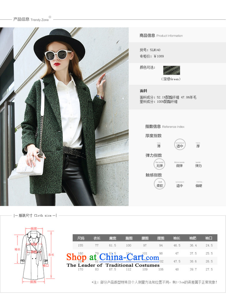 M LEDDA 2015 autumn and winter in new long wool coat? solid color flip neck jacket and dark picture of women 5LN140 S, prices, brand platters! The elections are supplied in the national character of distribution, so action, buy now enjoy more preferential! As soon as possible.