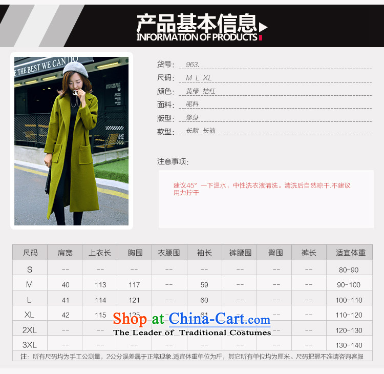 In accordance with the gross Ji-mi days? 2015 new female jacket autumn long, temperament a wool coat Korean women? coats thick coat A963 Orange Red M picture, prices, brand platters! The elections are supplied in the national character of distribution, so action, buy now enjoy more preferential! As soon as possible.