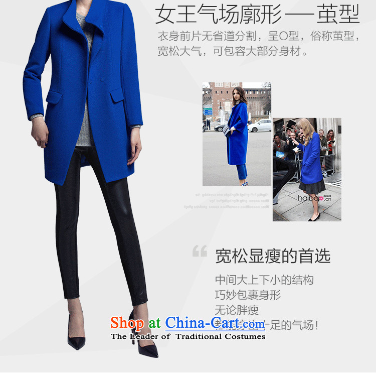 The poem Lin 2015 LUXLEAD winter clothing new products collar double-small O-video thin, long gross blue coat? S picture, prices, brand platters! The elections are supplied in the national character of distribution, so action, buy now enjoy more preferential! As soon as possible.