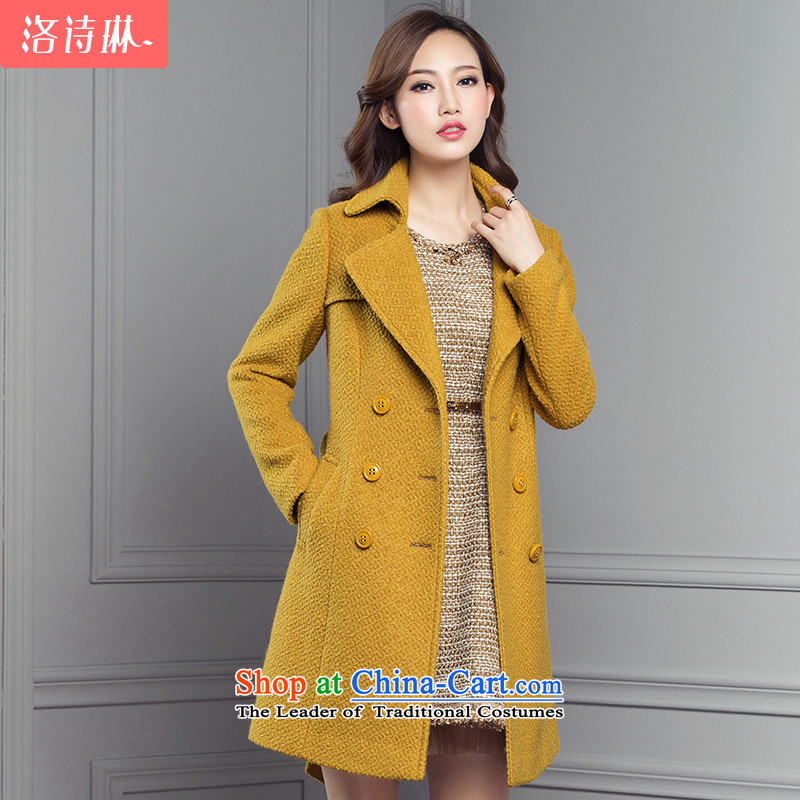The poem Lin 2015 LUXLEAD winter clothing new product for connecting a long-sleeved double-style, long hair , yellow,L,Coat? poem LUXLEAD LIN () , , , shopping on the Internet