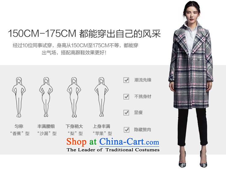 The poem Lin 2015 LUXLEAD winter clothing new products small collar double-day system in a compartment long coats of gray powder grid? L picture, prices, brand platters! The elections are supplied in the national character of distribution, so action, buy now enjoy more preferential! As soon as possible.