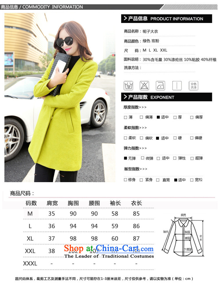 Vera wind 2015 autumn and winter new Korean single row detained simply Sau San long coats in long-sleeved gross jacket girl in the toner? XL Photo, prices, brand platters! The elections are supplied in the national character of distribution, so action, buy now enjoy more preferential! As soon as possible.