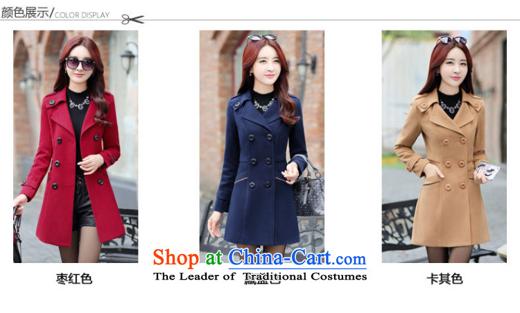 The suspension of 2015 Winter Yuen new Korean female coats of Sau San Mao? graphics in the thin long hair? 5896 English thoroughbred L photo jacket, prices, brand platters! The elections are supplied in the national character of distribution, so action, buy now enjoy more preferential! As soon as possible.