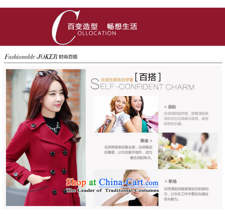 The suspension of 2015 Winter Yuen new Korean female coats of Sau San Mao? graphics in the thin long hair? 5896 English thoroughbred L photo jacket, prices, brand platters! The elections are supplied in the national character of distribution, so action, buy now enjoy more preferential! As soon as possible.