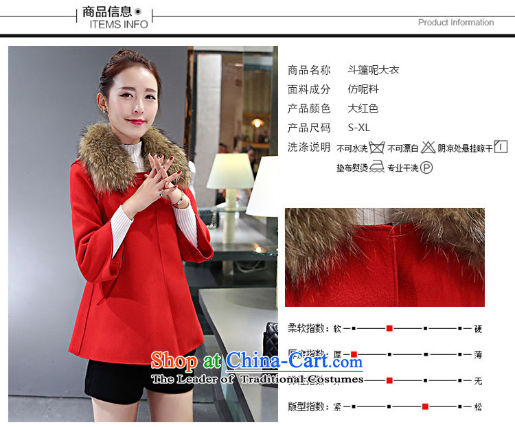 El ink Joseph 2015 new women's gross girls jacket? long hair? coats female Sau San big red S picture, prices, brand platters! The elections are supplied in the national character of distribution, so action, buy now enjoy more preferential! As soon as possible.