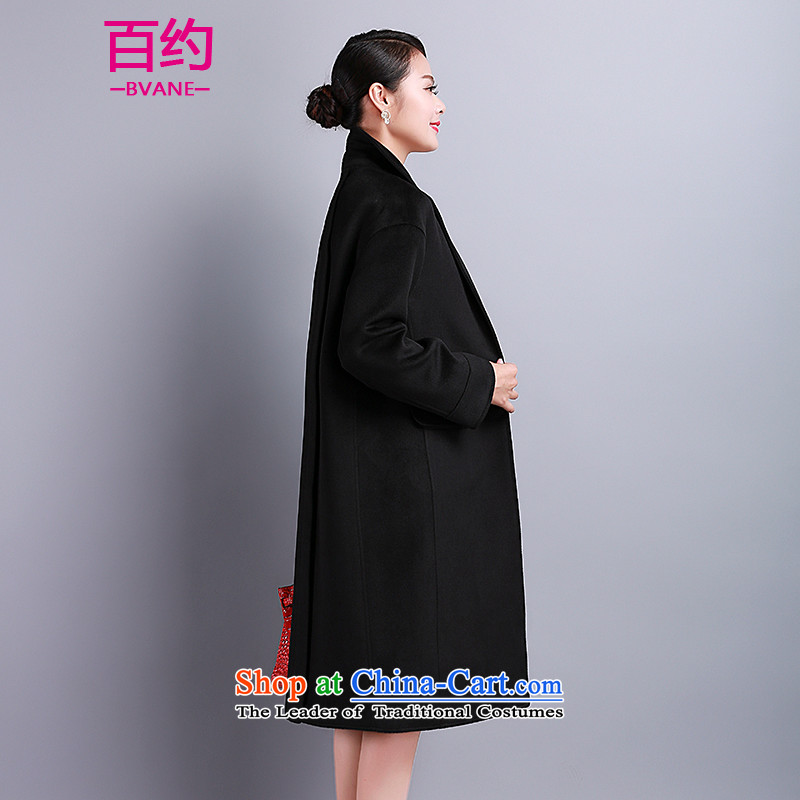 About the New 2015, hundreds of autumn and winter load stylish lapel Korean pure color coats female? gross minimalist temperament cashmere overcoat female)?   the black M, hundreds of approximately (BVANE) , , , shopping on the Internet