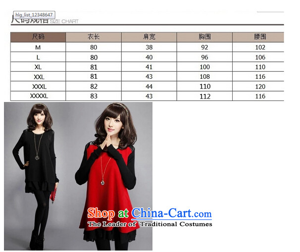 In accordance with the CEN 2015 bathing in the autumn and winter New Women Korean Sau San Fat MM THIN, forming the video series and skirt J220# spell RED M picture, prices, brand platters! The elections are supplied in the national character of distribution, so action, buy now enjoy more preferential! As soon as possible.