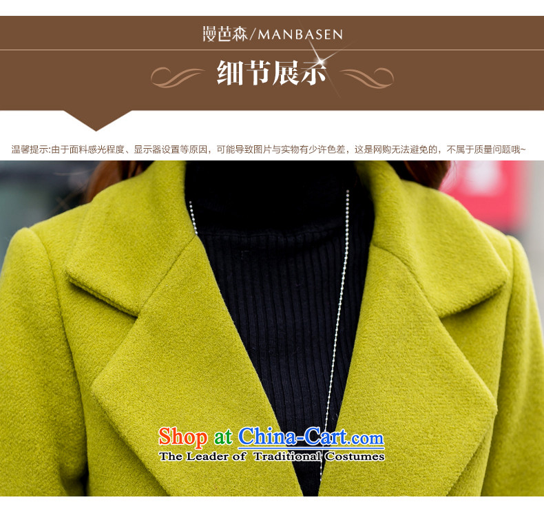 Diffuse and gross sum? 2015 autumn and winter coats women for women new stylish Korean video thin hair so Sau San jacket in female long)? sub-orange M picture, prices, brand platters! The elections are supplied in the national character of distribution, so action, buy now enjoy more preferential! As soon as possible.