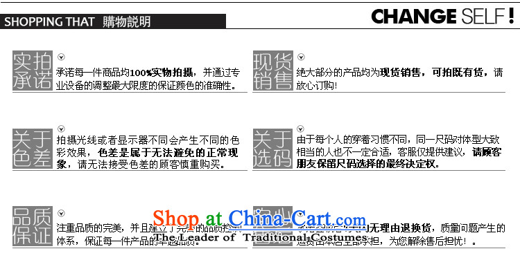 The Director of the Advisory Committee in spring and autumn dreams boxed loose video thin to xl female Thick edging in mm long, long sleeved clothes, forming the yi skirts are relaxd Code Red Picture, prices, brand platters! The elections are supplied in the national character of distribution, so action, buy now enjoy more preferential! As soon as possible.