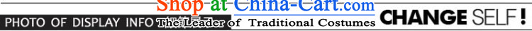 The Director of the Advisory Committee in spring and autumn dreams boxed loose video thin to xl female Thick edging in mm long, long sleeved clothes, forming the yi skirts are relaxd Code Red Picture, prices, brand platters! The elections are supplied in the national character of distribution, so action, buy now enjoy more preferential! As soon as possible.