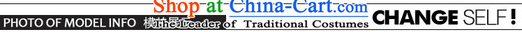 The Director of the Advisory Committee in spring and autumn dreams boxed loose video thin to xl female Thick edging in mm long, long sleeved clothes, forming the yi skirts are relaxd Code Red Picture, prices, brand platters! The elections are supplied in the national character of distribution, so action, buy now enjoy more preferential! As soon as possible.
