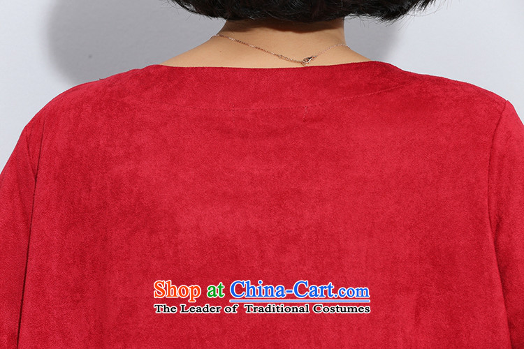 The Director of the Advisory Committee in spring and autumn dreams boxed loose video thin to xl female Thick edging in mm long, long sleeved clothes, forming the yi skirts are relaxd Code Red Picture, prices, brand platters! The elections are supplied in the national character of distribution, so action, buy now enjoy more preferential! As soon as possible.