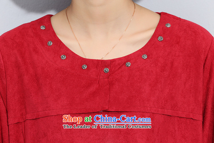 The Director of the Advisory Committee in spring and autumn dreams boxed loose video thin to xl female Thick edging in mm long, long sleeved clothes, forming the yi skirts are relaxd Code Red Picture, prices, brand platters! The elections are supplied in the national character of distribution, so action, buy now enjoy more preferential! As soon as possible.