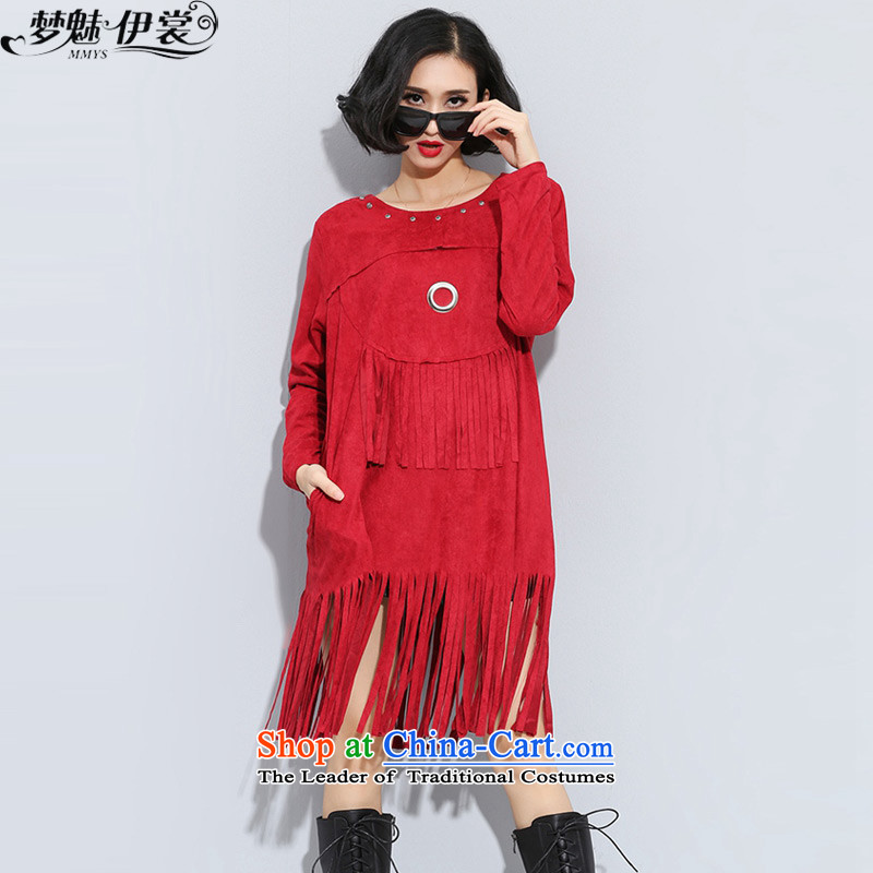 The Director of the Advisory Committee in spring and autumn dreams boxed loose video thin to xl female Thick edging in mm long, long sleeved clothes, forming the yi skirts are relaxd Code Red