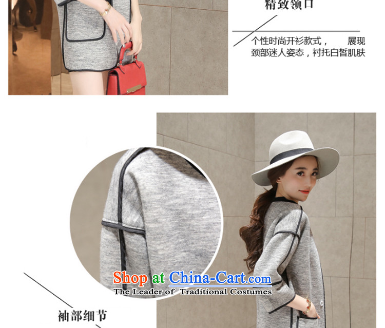 Yi Jin Sau San over the medium to longer term no. of coats gray NRJ5387 S code picture, prices, brand platters! The elections are supplied in the national character of distribution, so action, buy now enjoy more preferential! As soon as possible.