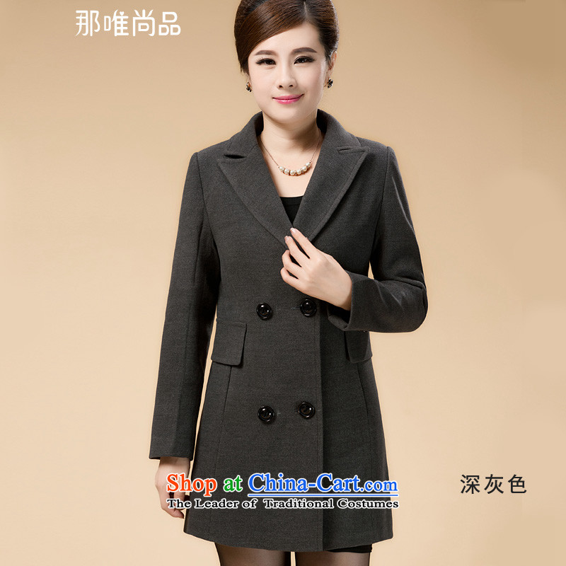 The CD is the only remaining products products autumn and winter in the new large older mother load in the medium to long term, this jacket coat 458 gross? That is only purple 3XL, products , , , shopping on the Internet