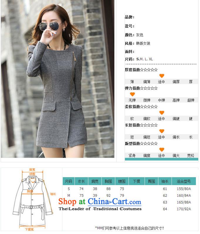 Yi Jin Long in products Sau San female jacket light gray GD2601 S code picture, prices, brand platters! The elections are supplied in the national character of distribution, so action, buy now enjoy more preferential! As soon as possible.