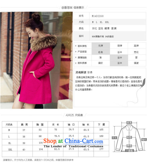 The US's  2015 autumn and winter new Korean fashion Sau San? What gross coats wool coat female Dark Blue M picture, prices, brand platters! The elections are supplied in the national character of distribution, so action, buy now enjoy more preferential! As soon as possible.