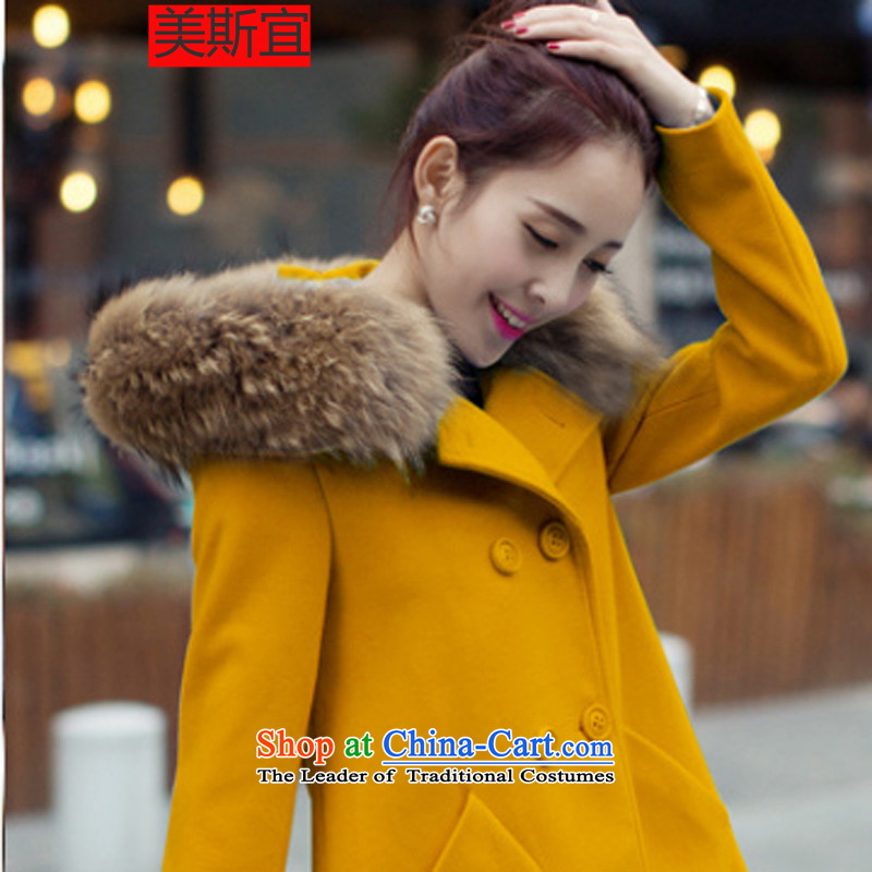 The US's  2015 autumn and winter new Korean fashion Sau San? What gross coats wool coat female Dark Blue M Antarctic people shopping on the Internet has been pressed.