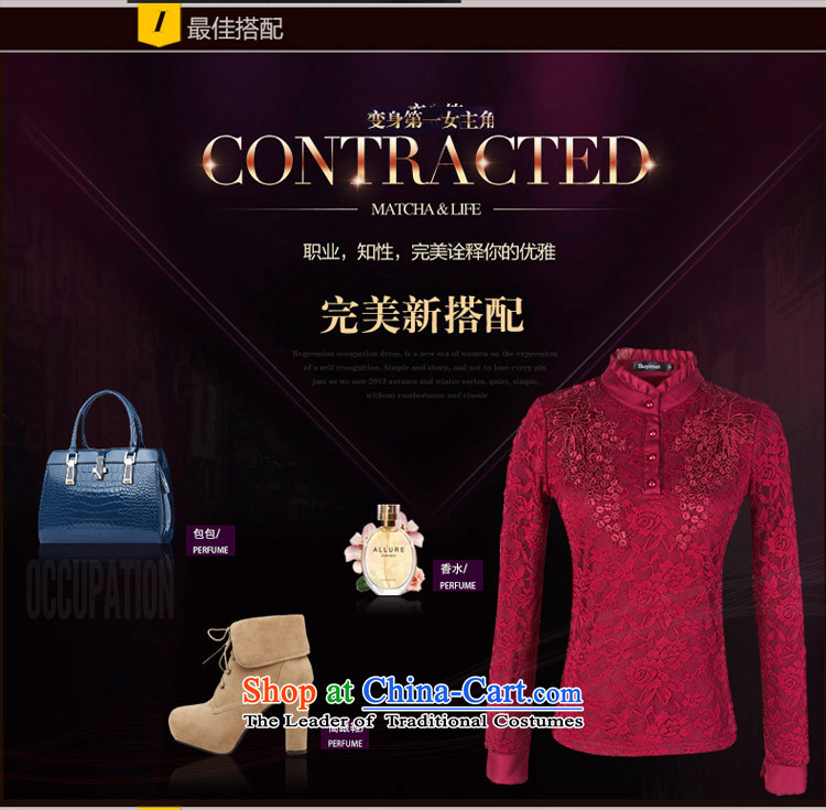 For M- 2015 to increase the number of women in autumn and winter new fat mm Sau San plus lint-free thick warm lace forming the Netherlands T-shirt M1949 female dark red 3XL picture, prices, brand platters! The elections are supplied in the national character of distribution, so action, buy now enjoy more preferential! As soon as possible.