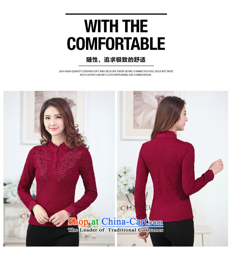 For M- 2015 to increase the number of women in autumn and winter new fat mm Sau San plus lint-free thick warm lace forming the Netherlands T-shirt M1949 female dark red 3XL picture, prices, brand platters! The elections are supplied in the national character of distribution, so action, buy now enjoy more preferential! As soon as possible.