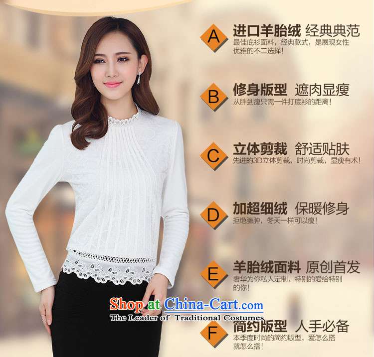 For M- 2015 to increase the number of women in autumn and winter new Korean version of fat mm plus lint-free warm thick lace hook, forming the flower of the Netherlands T-shirt M1521 female white 4XL Photo, prices, brand platters! The elections are supplied in the national character of distribution, so action, buy now enjoy more preferential! As soon as possible.