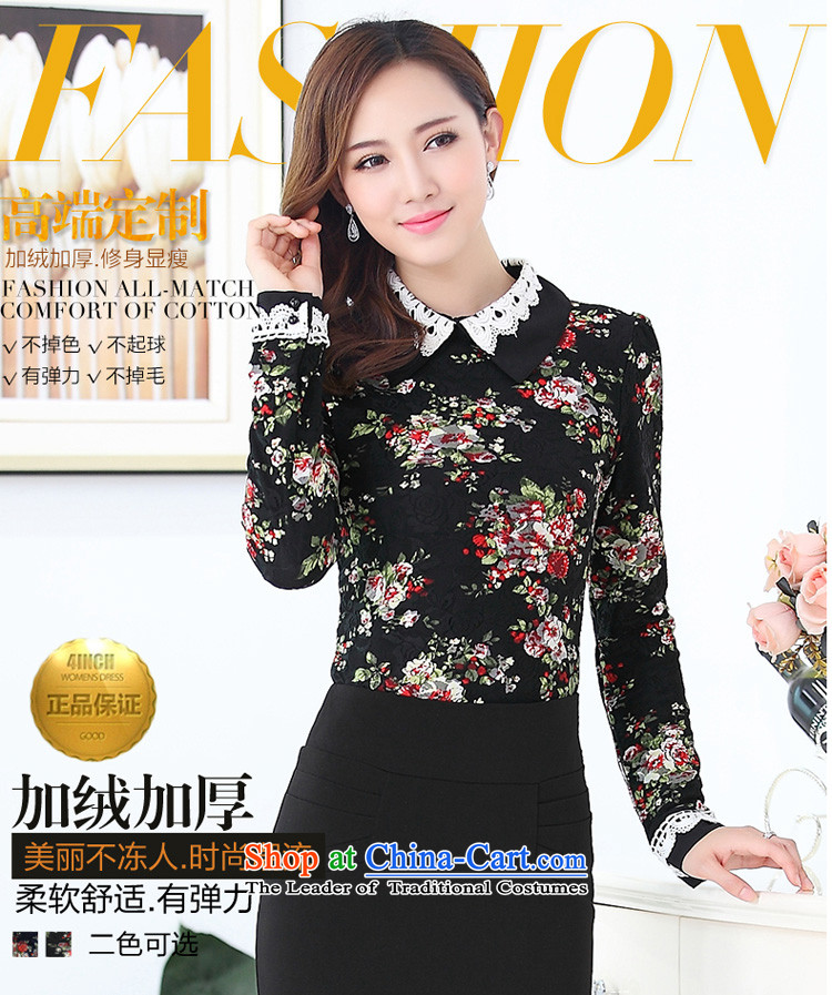For M- 2015 to increase the number of women in autumn and winter new fat mm Sau San plus lint-free thick warm stamp forming the lace shirt T-shirt female 3XL Blue Photo, prices, brand platters! The elections are supplied in the national character of distribution, so action, buy now enjoy more preferential! As soon as possible.