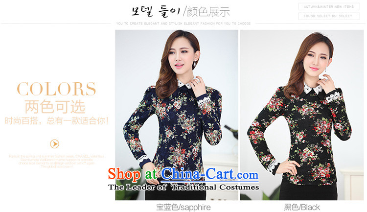 For M- 2015 to increase the number of women in autumn and winter new fat mm Sau San plus lint-free thick warm stamp forming the lace shirt T-shirt female 3XL Blue Photo, prices, brand platters! The elections are supplied in the national character of distribution, so action, buy now enjoy more preferential! As soon as possible.