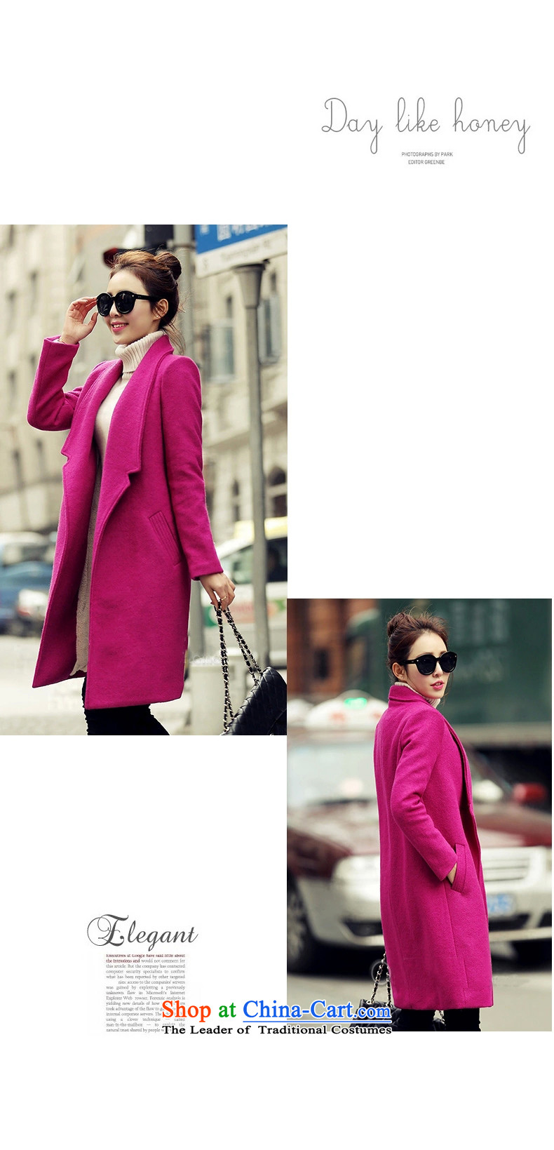 Vekee's gross? 2015 autumn and winter coats female Korean version of the new long solid color Large thick coat 10109 thin red) XL Photo, prices, brand platters! The elections are supplied in the national character of distribution, so action, buy now enjoy more preferential! As soon as possible.