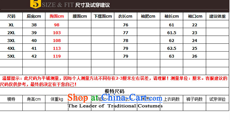 2015 new large Zz&ff Code women thick mm thick sister Korea Load Fall edition leave two long-sleeved Pullover knitwear T-shirt XXXXXL Gray Photo, prices, brand platters! The elections are supplied in the national character of distribution, so action, buy now enjoy more preferential! As soon as possible.