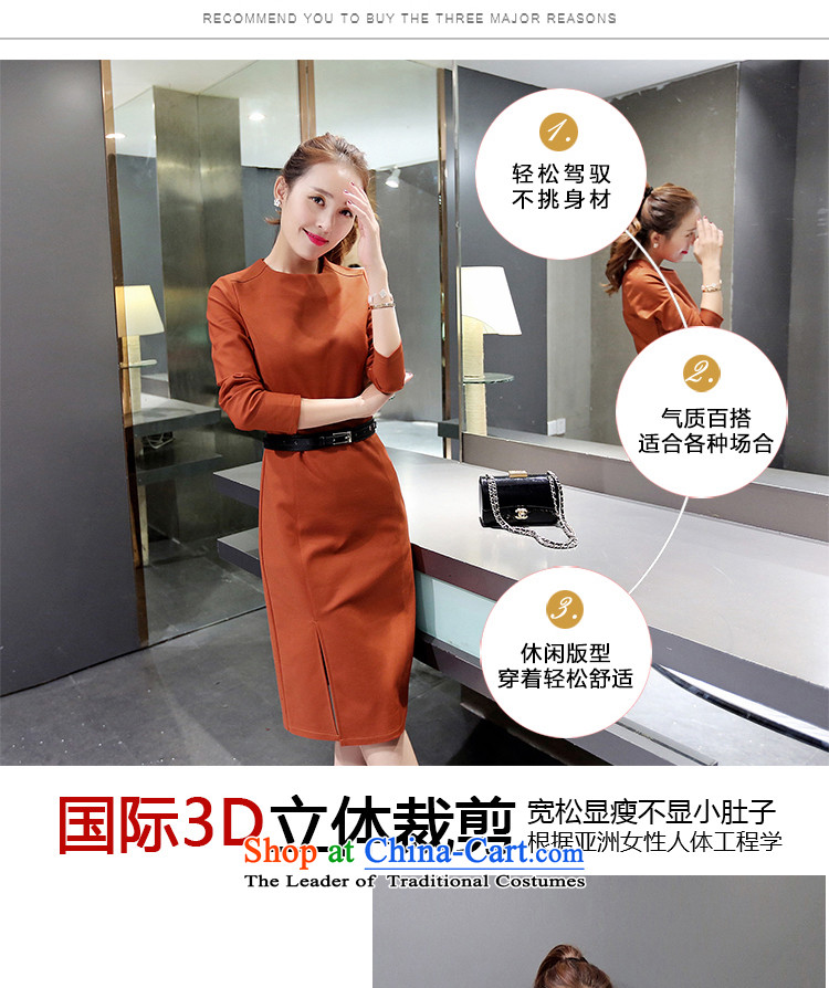 This autumn 2015, large courage, women's temperament video thin long-sleeved package and dresses 8816 Orange (sent) XL pictures, Lap price, brand platters! The elections are supplied in the national character of distribution, so action, buy now enjoy more preferential! As soon as possible.