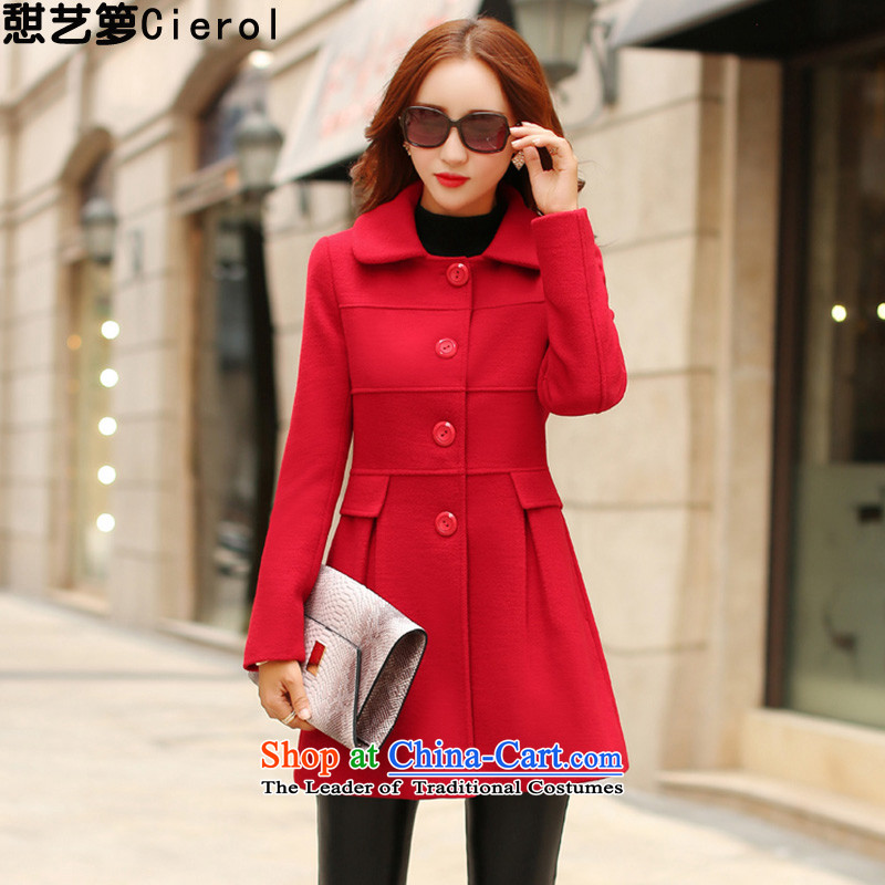 Circulating basket cierol 憇 Arts 2015 Fall/Winter Collections in the New Sau San gross? coats long jacket for gross windbreaker women red-orange XXL, 憇 circulating basket (cierol arts) , , , shopping on the Internet