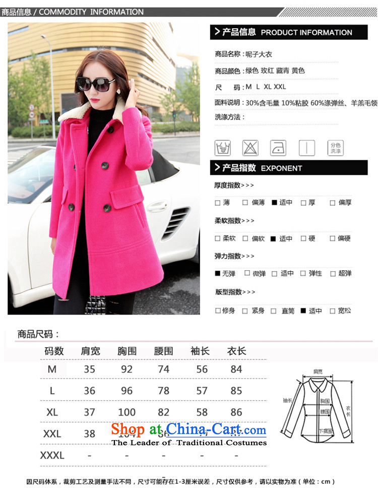 The law was in Dili Qi 2015 autumn and winter new Korean thick Lamb Wool reverse collar double-jacket loose video gross? thin, long (A type a wool coat female green XXL picture, prices, brand platters! The elections are supplied in the national character of distribution, so action, buy now enjoy more preferential! As soon as possible.